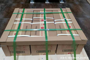 安康富强航空托运酒水【机场货运当天